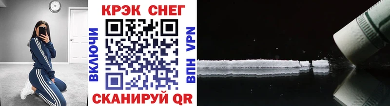 COCAIN 98%  как найти   Приморско-Ахтарск 