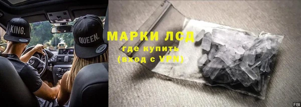 гашик Аркадак