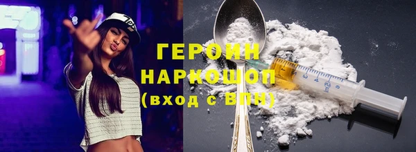 мяу мяу мука Арсеньев