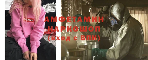 гашик Аркадак