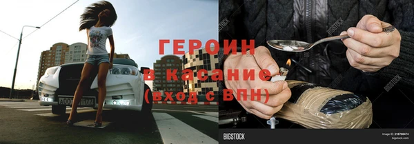 мяу мяу мука Арсеньев