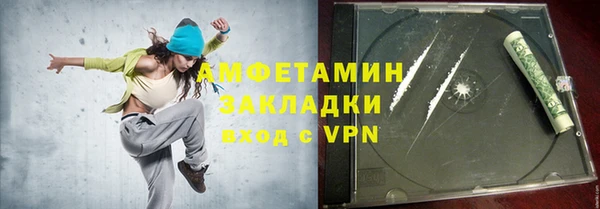 гашик Аркадак