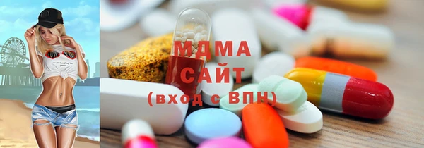 гашик Аркадак