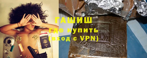 мяу мяу мука Арсеньев
