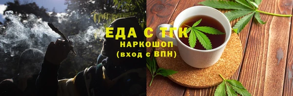 гашик Аркадак